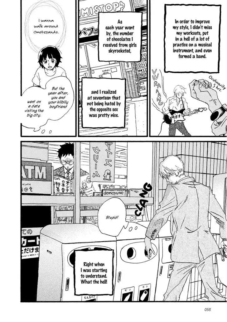 Sekine-kun no Koi Chapter 25 17